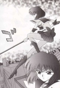 Page 70 of SUBMISSION SATURN