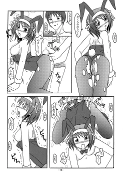 Page 11 of BUNNYxBUNNY