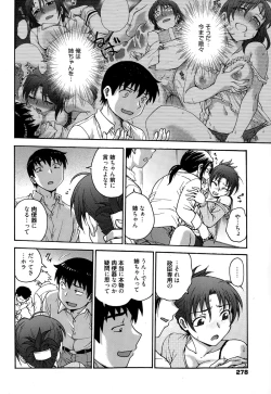 Page 278 of Manga Bangaichi 2015-01
