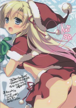 Page 4 of Himegoto Switch