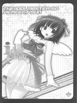 Page 6 of IM@S Ryoujoku Soushuuhen