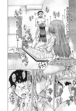 Page 96 of Hand in Lovers Ch. 1-3