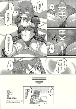 Page 17 of Bikini Armor na Tomoyo to Gonyogonyo shitai!
