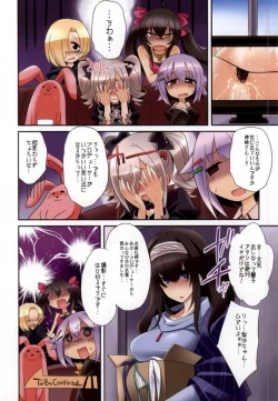 Page 10 of Genkai Cinderella