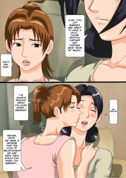 Page 4 of Kindan no Scatology Lez~ Yumiko to Mayumi