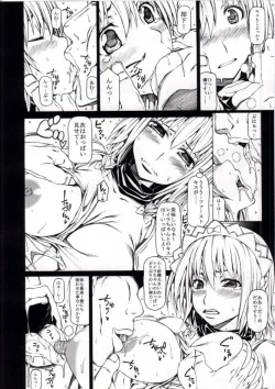 Page 2 of Arrows Cut 4