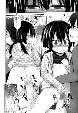 Page 24 of COMIC LO 2015-01