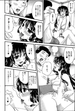 Page 176 of Action Pizazz 2015-01