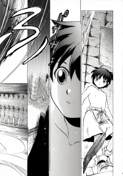 Page 8 of Yasashii Uta 2