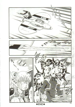 Page 168 of Tainai Hassha