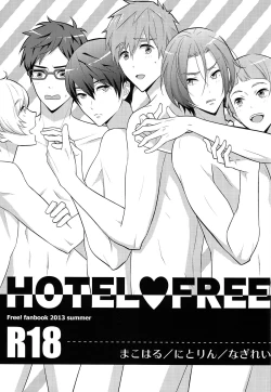 Page 2 of HOTEL FREE