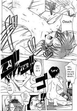 Page 10 of Naka yoki koto ha subarashiki kana