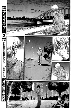 Page 155 of Namaiki! 2015-01