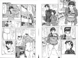 Page 62 of Dashichae!