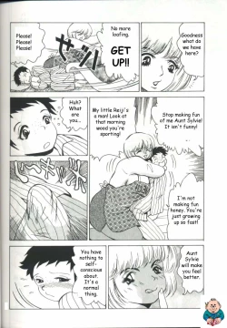 Page 4 of While the Cat's Away