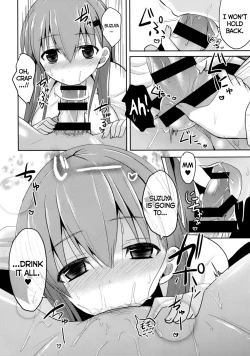 Page 7 of Suzuya Level110