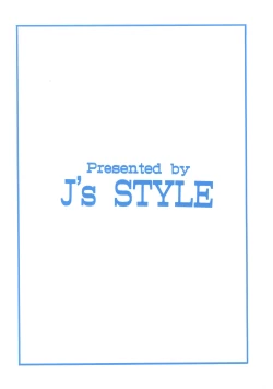 Page 20 of AILA`v AILA