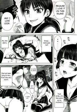 Page 15 of Etsurakuha Eienni Mesudakeno Monoda 2 | Pleasure is Being a Whore Forever 2