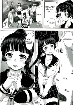 Page 16 of Etsurakuha Eienni Mesudakeno Monoda 2 | Pleasure is Being a Whore Forever 2