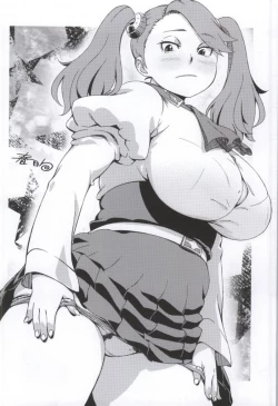 Page 19 of Fumina Senpai no Fukkin prpr Daisakusen