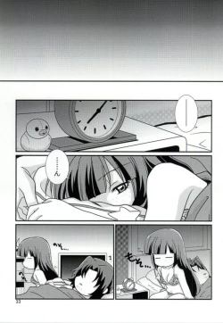 Page 32 of FK DARK MATTER BOOSTER