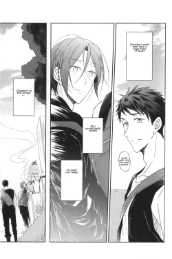 Page 24 of Good Boys Gone Bad