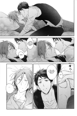 Page 30 of Good Boys Gone Bad