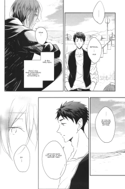 Page 41 of Good Boys Gone Bad