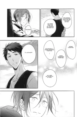 Page 42 of Good Boys Gone Bad