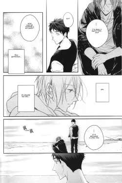 Page 43 of Good Boys Gone Bad