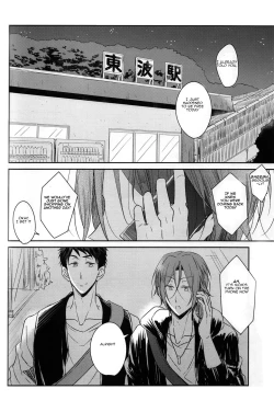 Page 61 of Good Boys Gone Bad