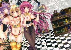 Page 1 of carrot carrot