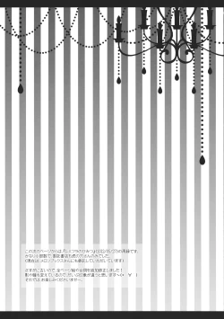 Page 28 of carrot carrot