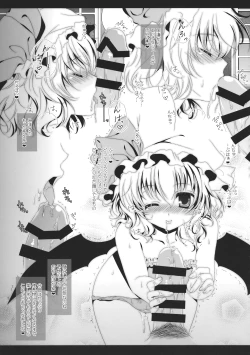 Page 36 of carrot carrot