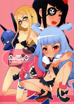 Page 1 of Shin Sekai Chitsujo  - New World Order