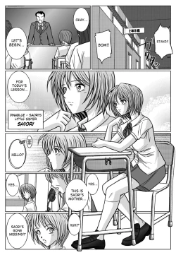 Page 38 of Dinaranger Vol 2