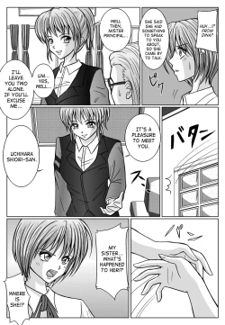 Page 41 of Dinaranger Vol 2