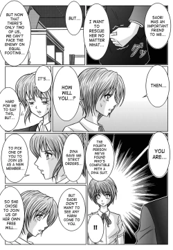 Page 43 of Dinaranger Vol 2