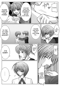 Page 44 of Dinaranger Vol 2