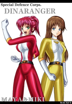 Page 52 of Dinaranger Vol 2