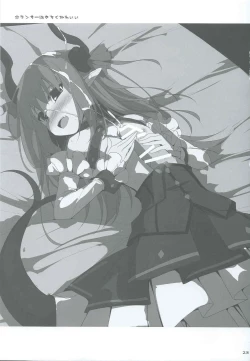 Page 22 of Goshujin-sama Oppai desu yo!! 2