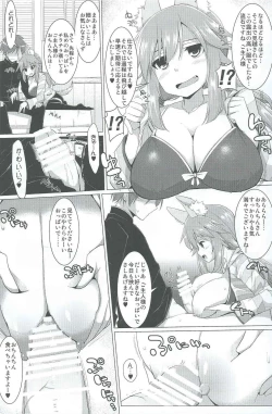 Page 5 of Goshujin-sama Oppai desu yo!! 2