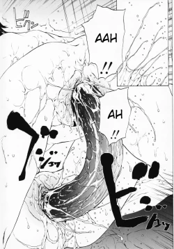 Page 74 of Onnanoko? - Girl?