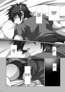 Page 3 of Dream Maker