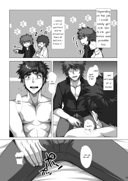 Page 4 of Easy Money