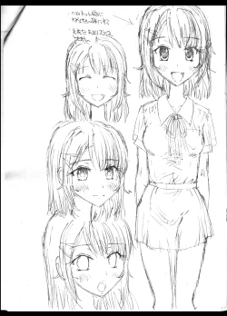 Page 40 of 25M Pool Hadaka Hakusho