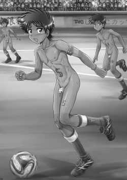 Page 17 of Shuukan Takenoko Chinpo