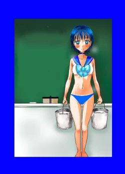 Page 58 of Sailor Moon ProWres