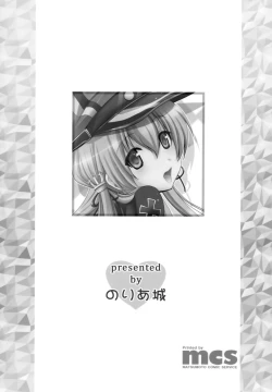 Page 18 of EugenPurin