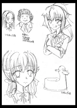 Page 42 of Benjo.ya"~